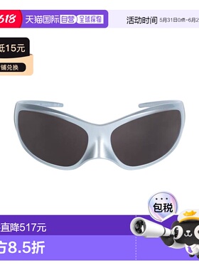 1h可退 香港直邮Balenciaga 巴黎世家 女士 太阳眼镜 grey灰色 舒