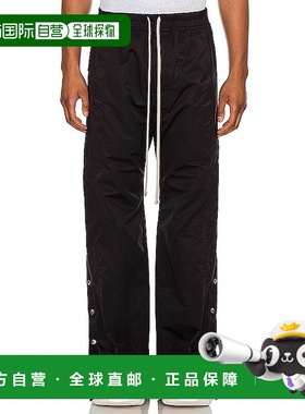 1h可退 香港直邮rick owens 瑞克 欧文斯 DRKSHDW 男士 Pusher 裤