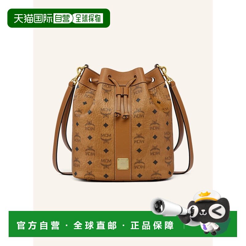 1h可退 欧洲直邮mcm 女士 单肩包斜挎包手提包水桶包
