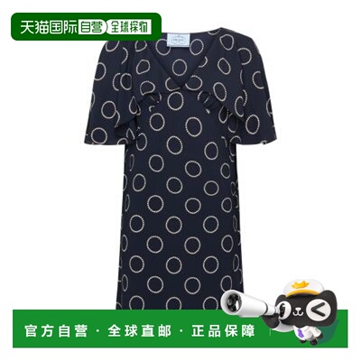 自营欧洲直邮Prada/普拉达 荷叶边袖短连衣裙时尚百搭显瘦减龄高