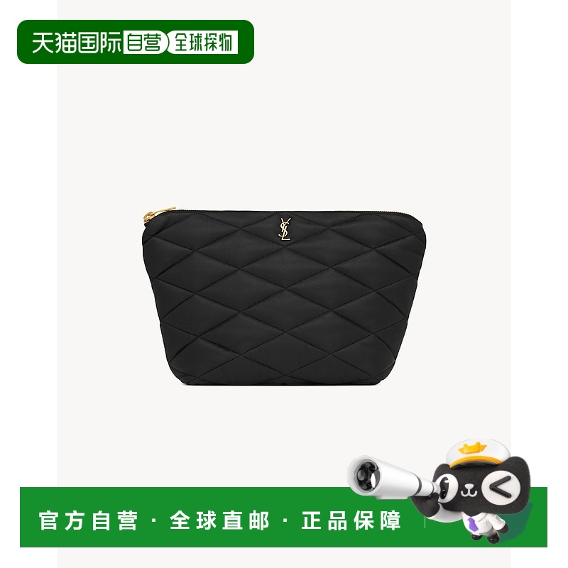 欧洲直邮YSL (2025) SADE 小羊皮化妆包斜挎包手提包
