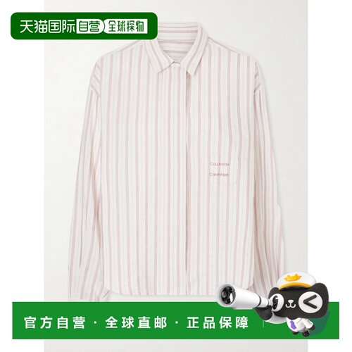 1h可退 香港直邮calvin klein 女士 Amari 细条纹棉质真丝混纺衬