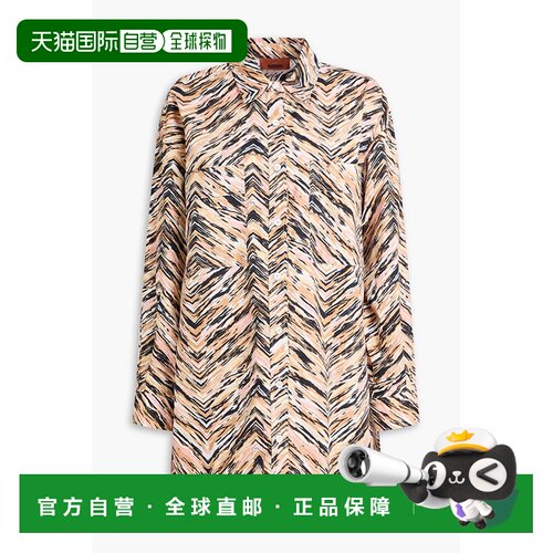 香港直邮MISSONI 米索尼 女士 印花棉质府绸衬衫 DS25SJ0IBW00VY