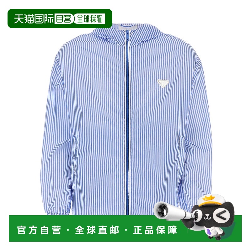 【99新未使用】香港直邮Prada 条纹休闲夹克 SGC53014FKS232外套
