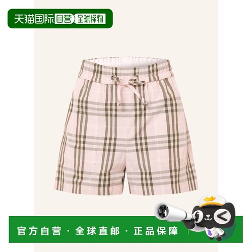 欧洲直邮burberry/博柏利 女士 休闲裤