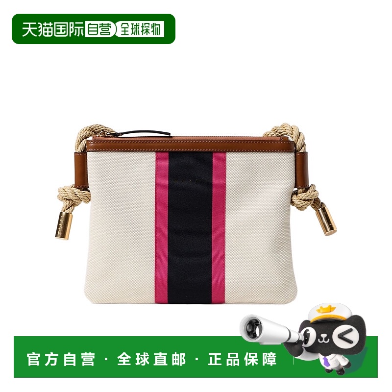 香港直邮Marni 徽标单肩包 PHMO0011U5P6458