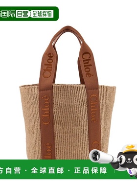 1h可退 香港直邮Chloe 蔻依 女士 Woody 大號籃子包 CHC23AS380L1