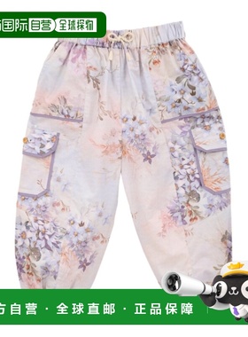 1h可退 香港直邮Zimmermann 松紧腰裤子 0659PSS255