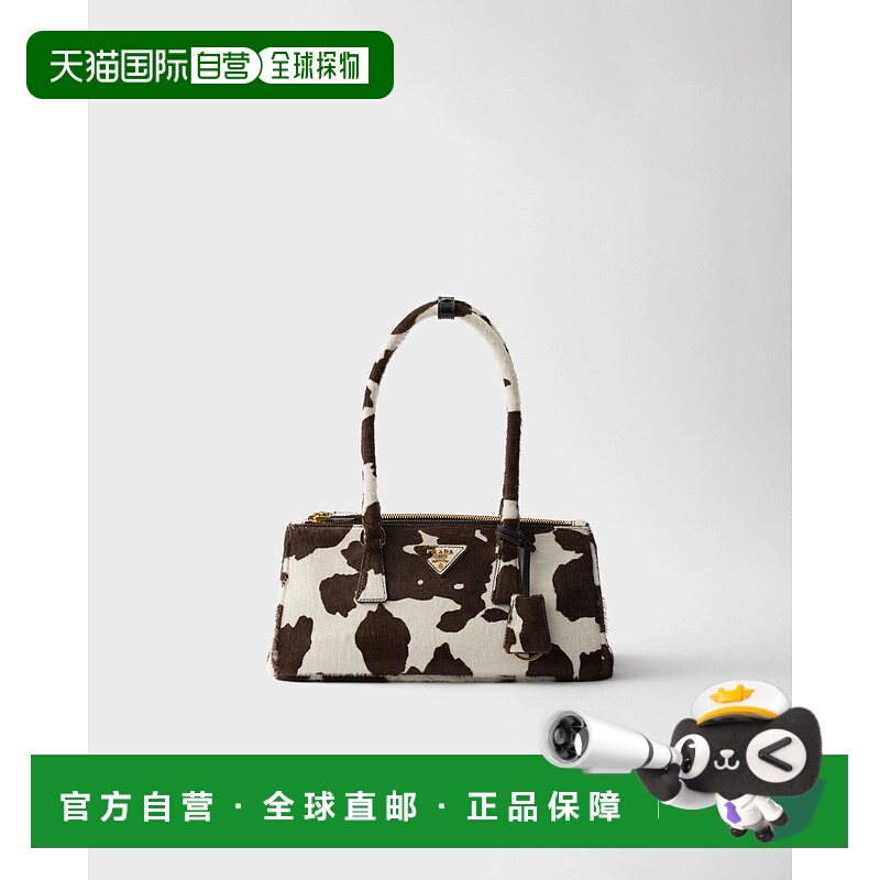 自营欧洲直邮Prada普拉达 Galleria系列女士白色/深棕色小牛皮三