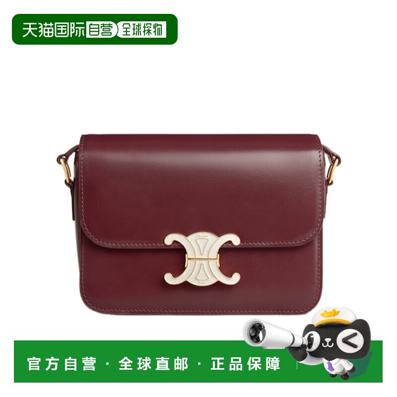 Celine TEEN TRIOMPHE单肩包 188424K49.斜挎包手 【付后1h可退】
