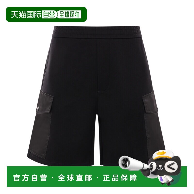 香港直邮PRADA 男士短裤 UJP25011JESOOOF0806 SS2026黑色 五分裤