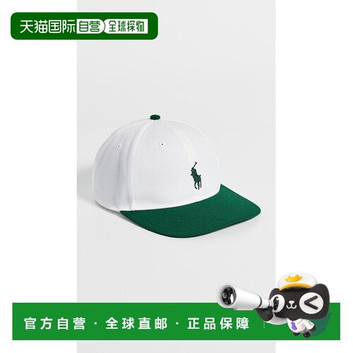 美国直邮Polo Ralph Lauren Polo 拉夫 劳伦 男士 Snapback 对比