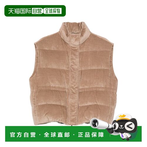 香港直邮BRUNELLO CUCINELLI 女士马甲 MG5477613【付后1h可退】