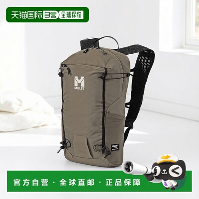 自营欧洲直邮Millet24新款 米色聚酯纤维可调节胸带拉链闭合双肩
