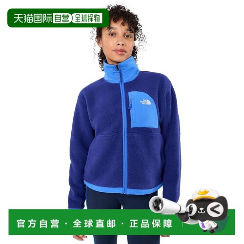 美国直邮thenorthface北面Yumiori Off女士夹克 【付后1h可退】