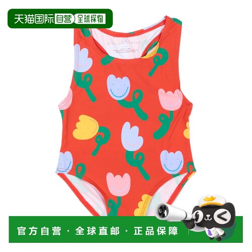 香港直邮Stella McCartney 印花泳衣 TYC059Z3662 【付后1h可退】