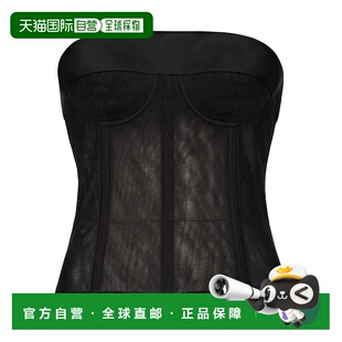 SI0NT0001S60416性感 两面穿紧身抹胸 香港直邮Maison Margiela