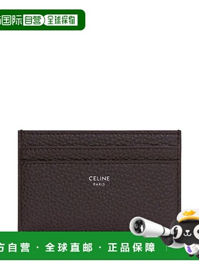 香港直邮Celine 思琳 男士 中号卡套 10N763GTH black黑色 舒适时