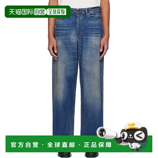 艾克妮 男士 蓝色 1h可退 Loose Studios 1981 Fit 香港直邮Acne