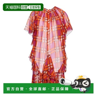 1h可退 香港直邮Dsquared2 二次方 女士 短款连衣裙 orange橙色