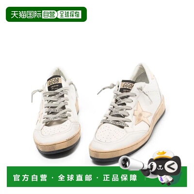 1h可退 香港直邮GOLDEN GOOSE 女士 