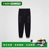 1h可退 UJP249_11JE_F0806_S_OOO 26春夏 欧洲直邮PRADA 普拉达