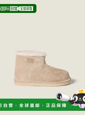 1h可退 欧洲直邮MIU MIU 缪缪 26春夏 5T515E_Z0G_F0F24_F_ZF15