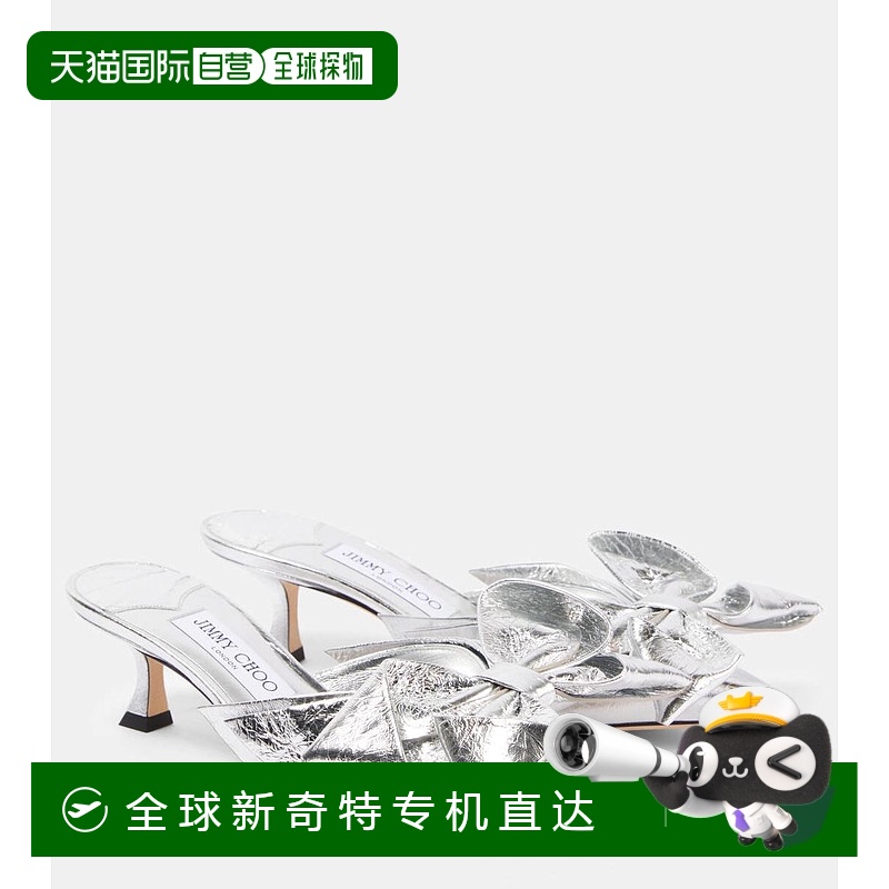 1h可退 香港直邮Jimmy Choo 周仰杰 女士 Staz 50 金属感皮质凉拖
