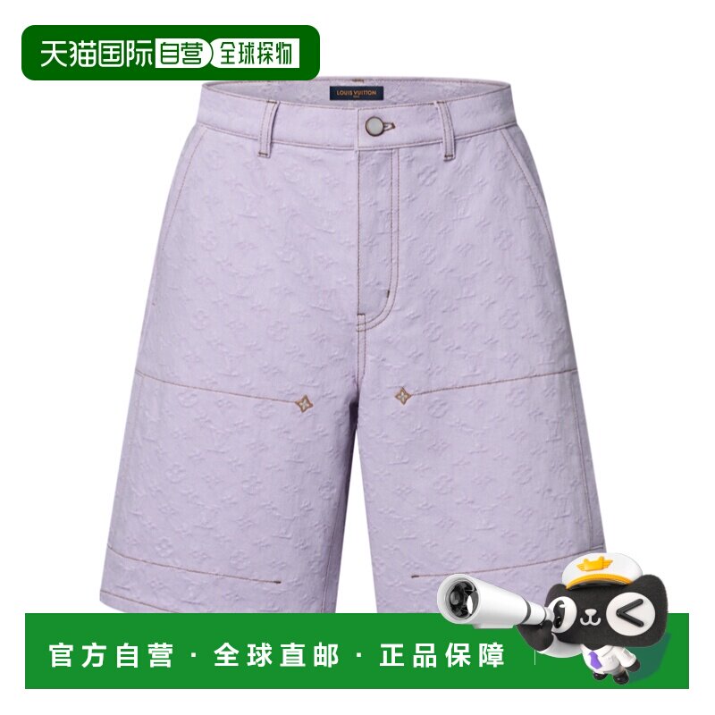 Louis Vuitton 腰带环牛仔短裤 1AJRMV 【付后1h可退】