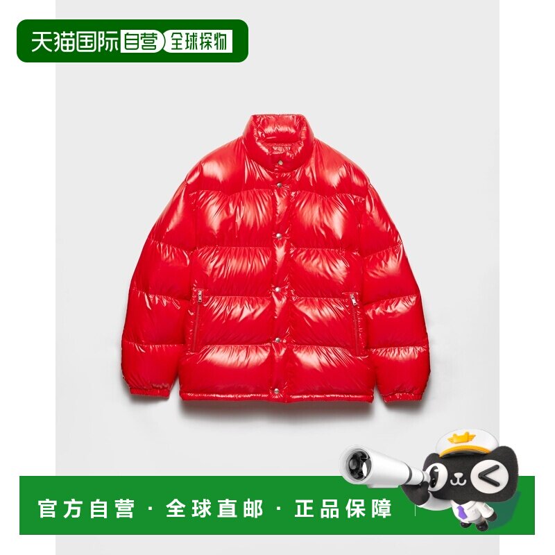 自营欧洲直邮Prada普拉达 Re-Nylon男士红色再生聚酰胺织物三角标