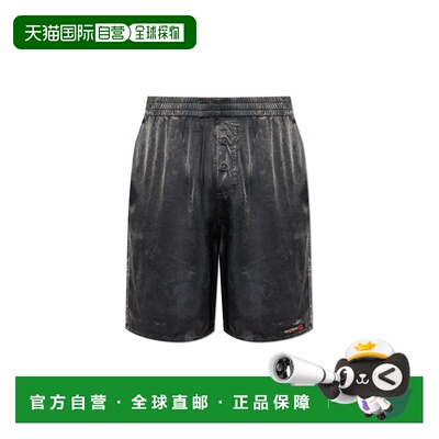 1h可退 香港直邮DIESEL 男士短裤 SILVODNMA191660TKBS900A AW202