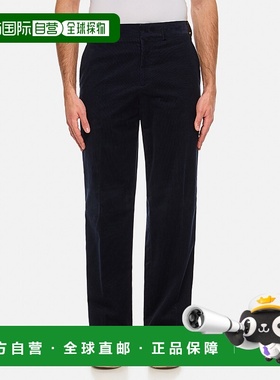 1h可退 香港直邮Fendi 芬迪 男士 腰带环休闲裤 FB1038ATEF