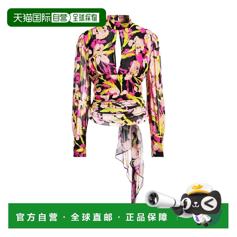 1h可退 香港直邮Pinko 品高 女士 上衣 black黑色 舒适时尚,女装/女士精品,T恤,淘宝优惠券,粉丝福利购,淘宝优惠卷