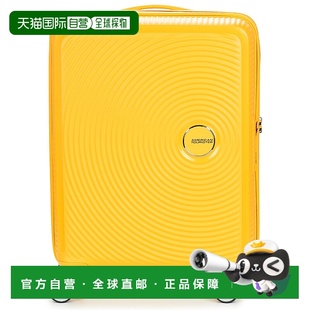 欧洲直邮AMERICAN TOURISTER 美旅 男女同款包 春夏 硬壳行李箱 S