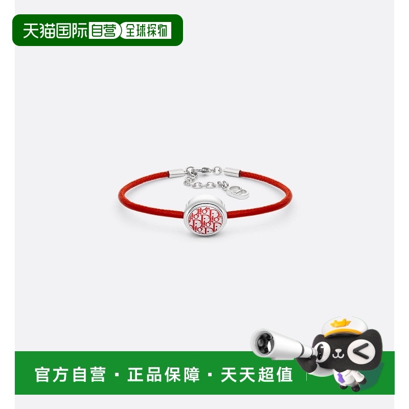 ɫ U 1h ŷֱDior/ϰ Dior б2805.02Ԫ(88VIP 95)