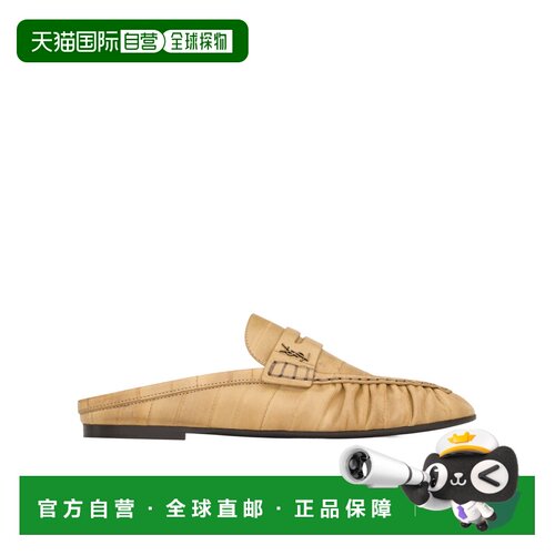 1h可退 Saint Laurent LE LOAFER穆勒鞋 8523880WXAF乐福鞋一脚蹬