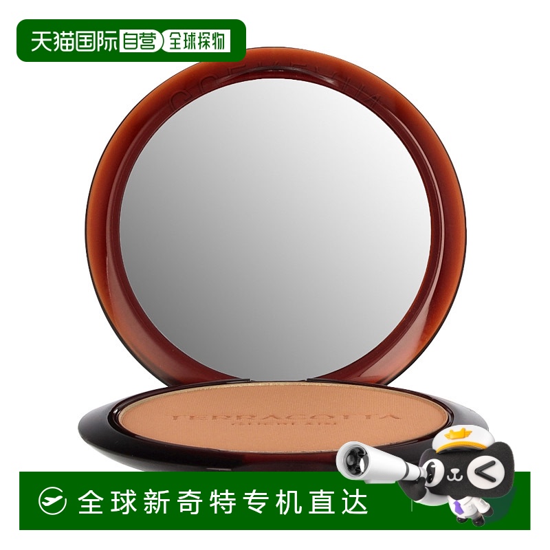 欧洲直邮Guerlain娇兰提洛可阳光粉饼8.5g 色号01 Light Warm