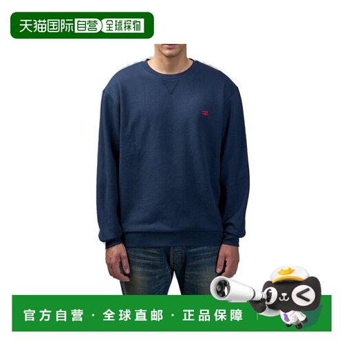 1h可退Celine 思琳 男士 Logo刺绣棉针织运动衫 RY0GA510Z卫衣男