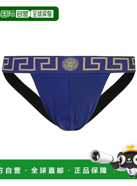 香港直邮Versace 松紧腰带内裤 AUU01017