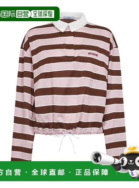 1h可退 香港直邮Prada 翻领长袖Polo衫 39661OSOO189P