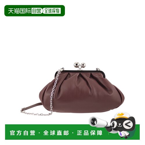 香港直邮女士 Pasticcino 中号单肩包 26FW