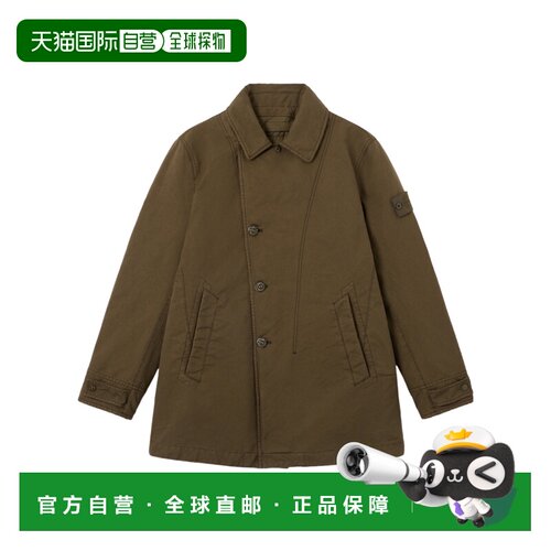 Stone Island 长袖夹克式棉服 L2S154100027S0F27 【付后1h可退】