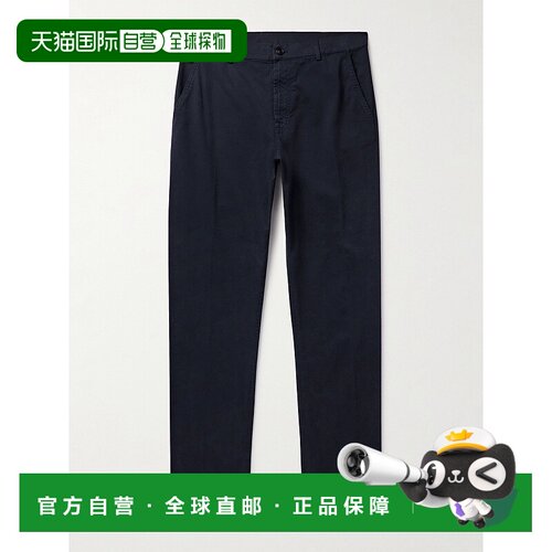 1h可退 Canali 康钠丽 男士 修身件染棉混纺斜纹布裤子 P男装