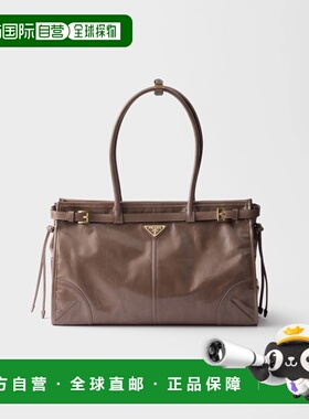 1h可退 欧洲直邮PRADA 普拉达 26春夏 1BA433_2CYR_F03AN_V_MOO