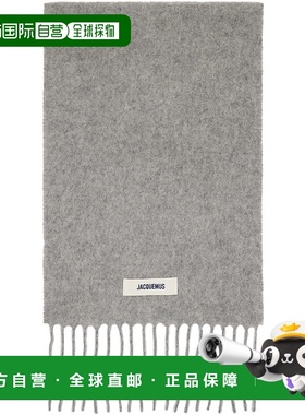 香港直邮Jacquemus 女士 灰色 The Carro 围巾 24HACU00572BOT403