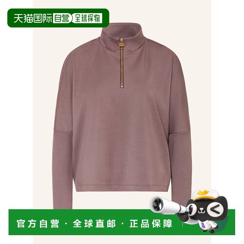 香港直邮Barbour 女士卫衣 100312963415000 CO 棕色 Jersey pull