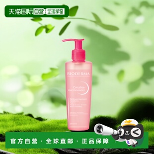 瓶正品 欧洲直邮Bioderma 贝德玛舒妍系列修护舒缓洁肤凝胶200ML