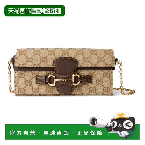 自营欧洲直邮GUCCI古驰 女士沙色/深棕色GG帆布马衔扣链条钱包