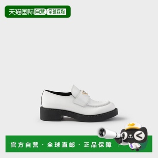 25秋冬 普拉达 1D246M_XUW_F097W_F_G050 欧洲直邮PRADA 1h可退