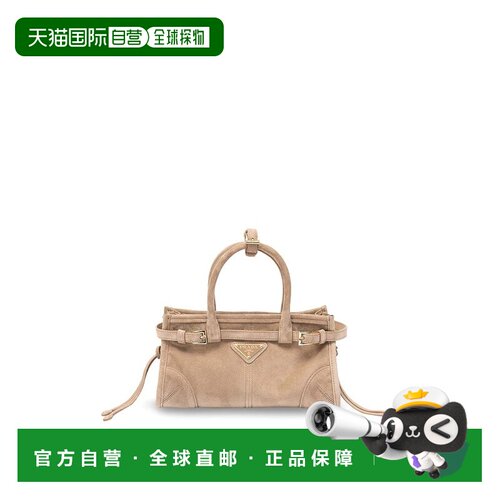 香港直邮PRADA 女士手提包 1BA4862C4SVOOOF0F24DARKBEIGE